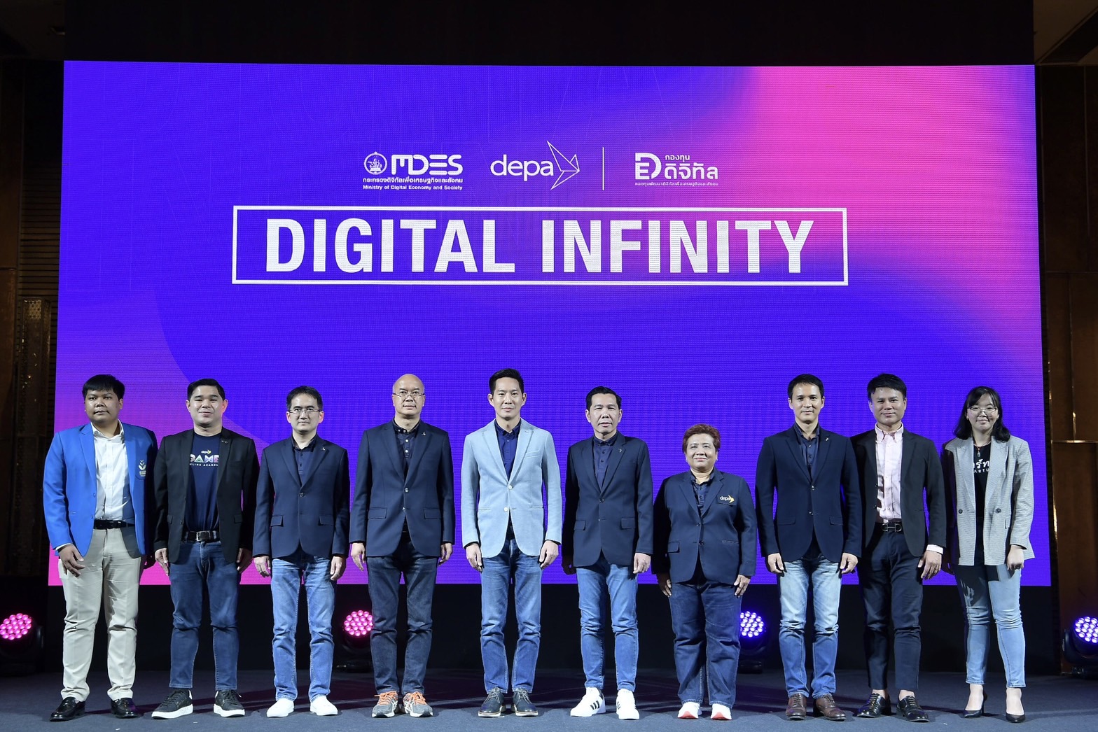 โครงการสำคัญ เร่งขับเคลื่อนประเทศผ่านแนวคิด DIGITAL INFINITY - ดิจิทัลไม่มีที่สิ้นสุด