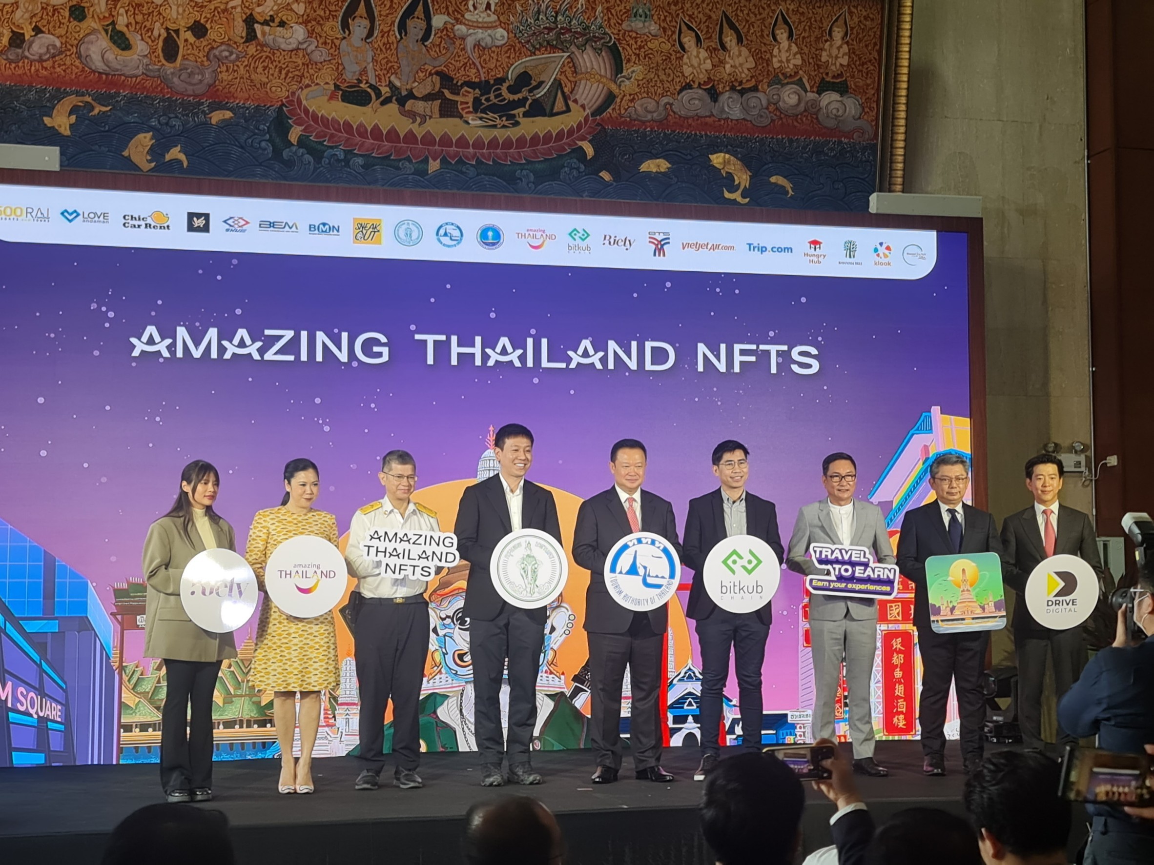 TRAViZGO ร่วมแสดงความยินดีกับ การท่องเที่ยวแห่งประเทศไทย และ YAKS เปิดตัวโปรเจกต์ “Amazing Thailand NFT”