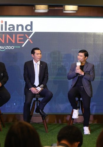 TRAViZGO Tech จับมือ depa แถลงความร่วมมือ ThailandCONNEX พัฒนาแพลตฟอร์มการท่องเที่ยวแห่งชาติยกระดับผู้ประกอบการท่องเที่ยวไทยทุกภาคส่วน
