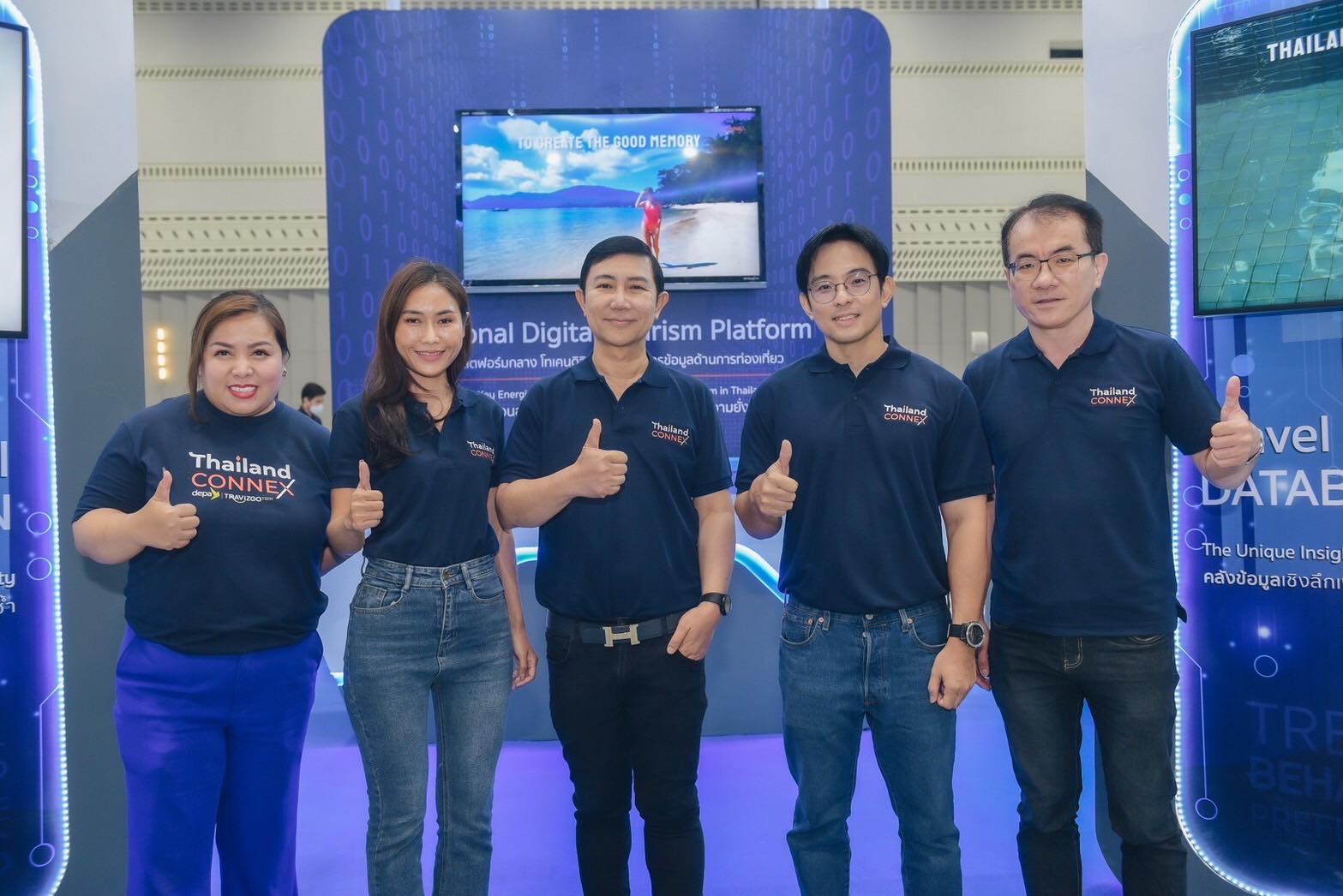 เปิดตัวบูท ThailandCONNEX ในงาน Thailand Travelution 2022  ท่องเที่ยวไทยก้าวสู่ฮับทราเวลเทคฯ อาเซียน