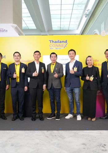 แพลตฟอร์มการท่องเที่ยวแห่งชาติ ThailandCONNEX ได้รับเกียรติให้เข้านำเสนอแนวทางการขับเคลื่อนให้เกิดการเชื่อมโยงและยกระดับผู้ประกอบการไทย หรือ d-CONNECTIVITY ร่วมกับสำนักงานส่งเสริมเศรษฐกิจดิจิทัล กระทรวงดิจิทัลเพื่อเศรษฐกิจและสังคม