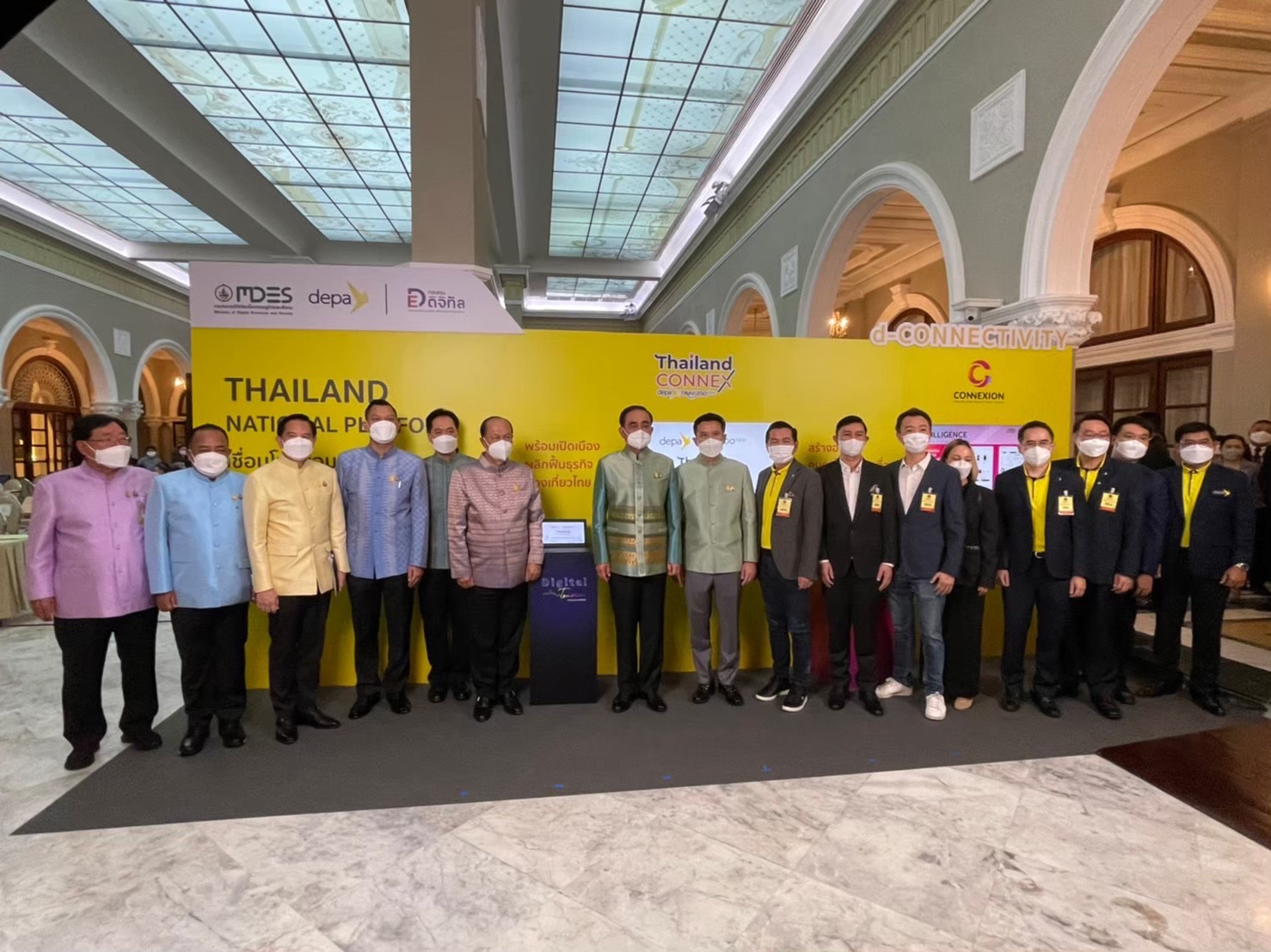 แพลตฟอร์มการท่องเที่ยวแห่งชาติ ThailandCONNEX ได้รับเกียรติให้เข้านำเสนอแนวทางการขับเคลื่อนให้เกิดการเชื่อมโยงและยกระดับผู้ประกอบการไทย หรือ d-CONNECTIVITY ร่วมกับสำนักงานส่งเสริมเศรษฐกิจดิจิทัล กระทรวงดิจิทัลเพื่อเศรษฐกิจและสังคม