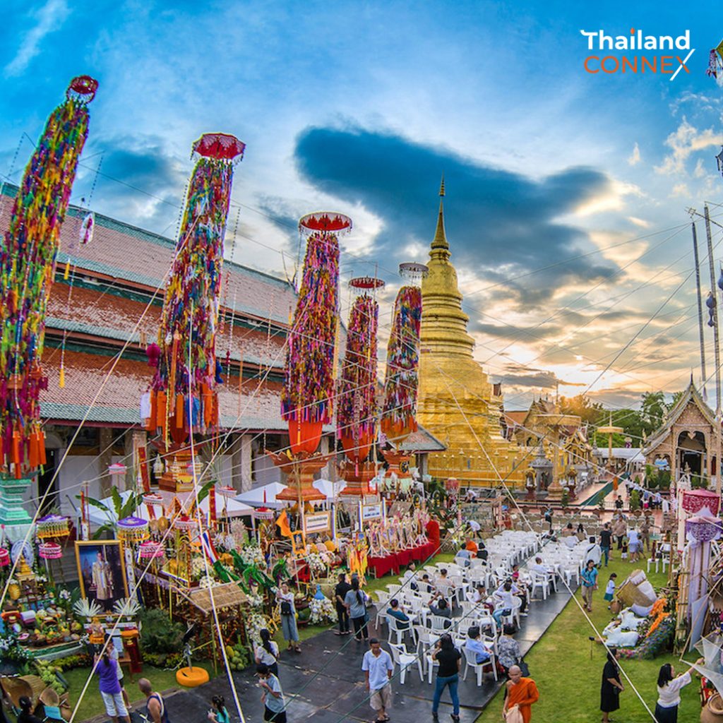 งานสลักย้อม