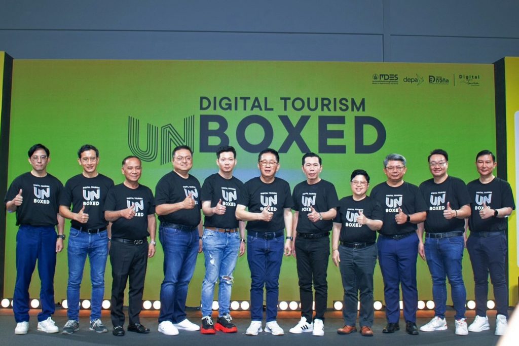 Digital tourism unboxed