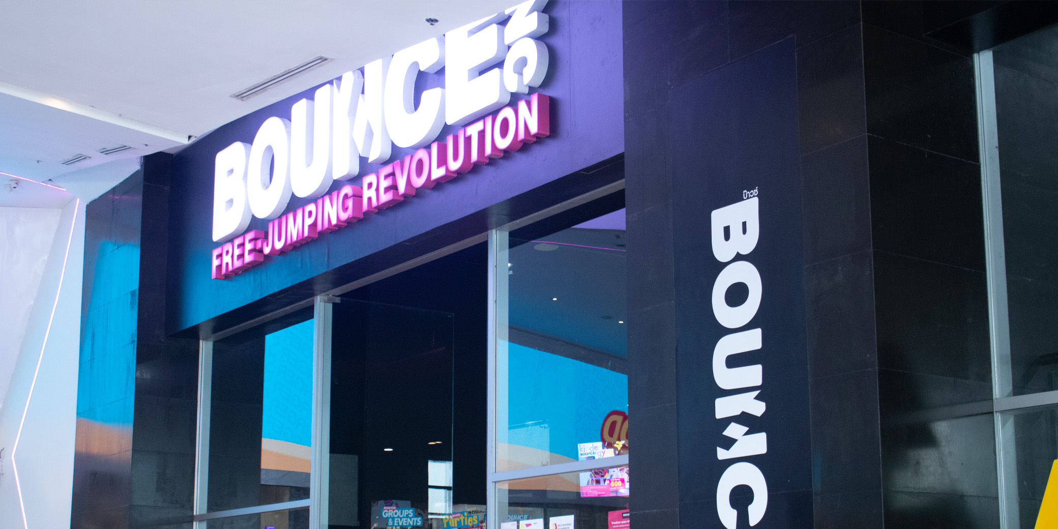 Bounce INC Thailand: one of the participating businesses in ThailandCONNEX.