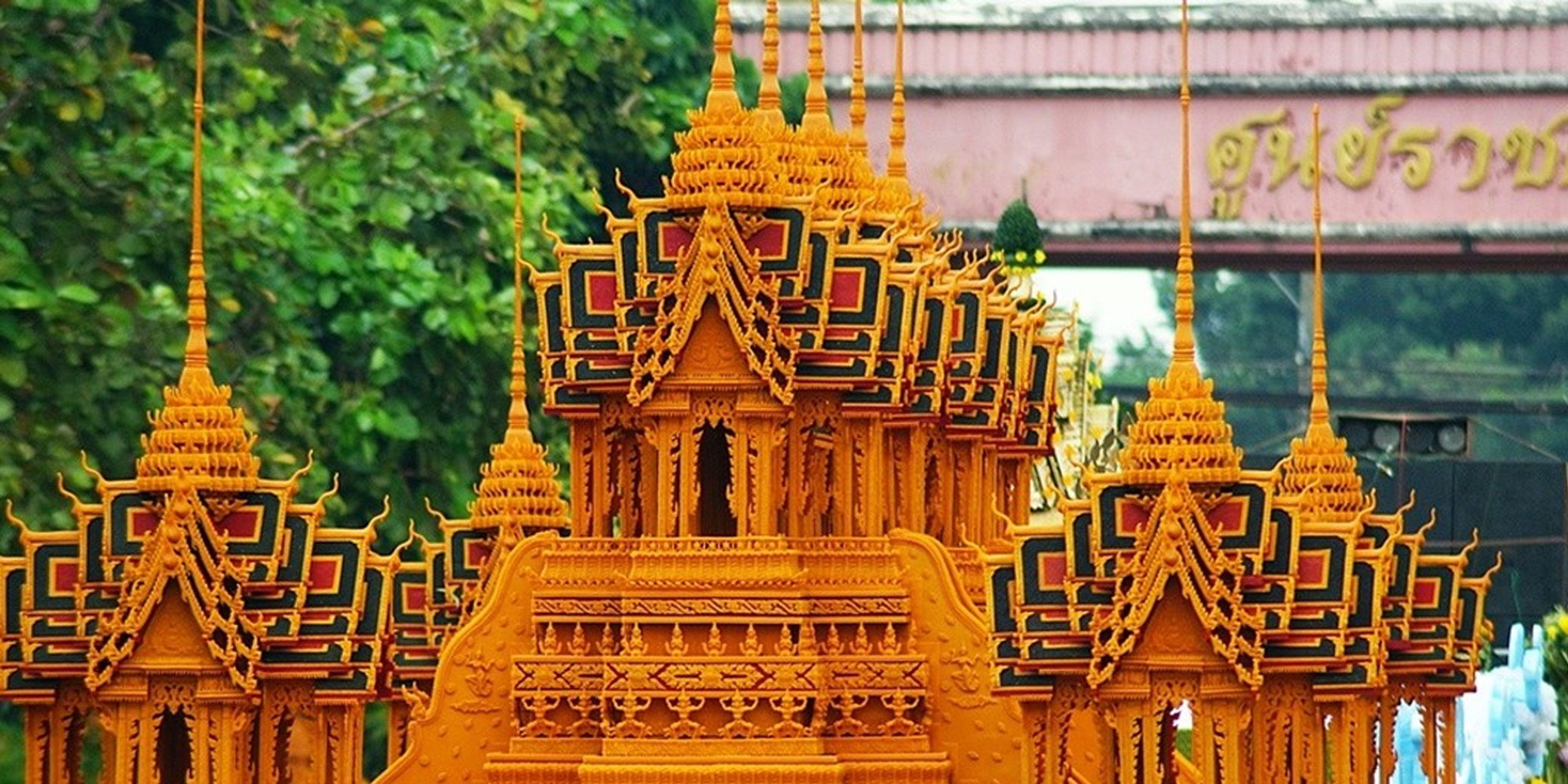 Prasat Phueng Parade, Sakhon Nakorn