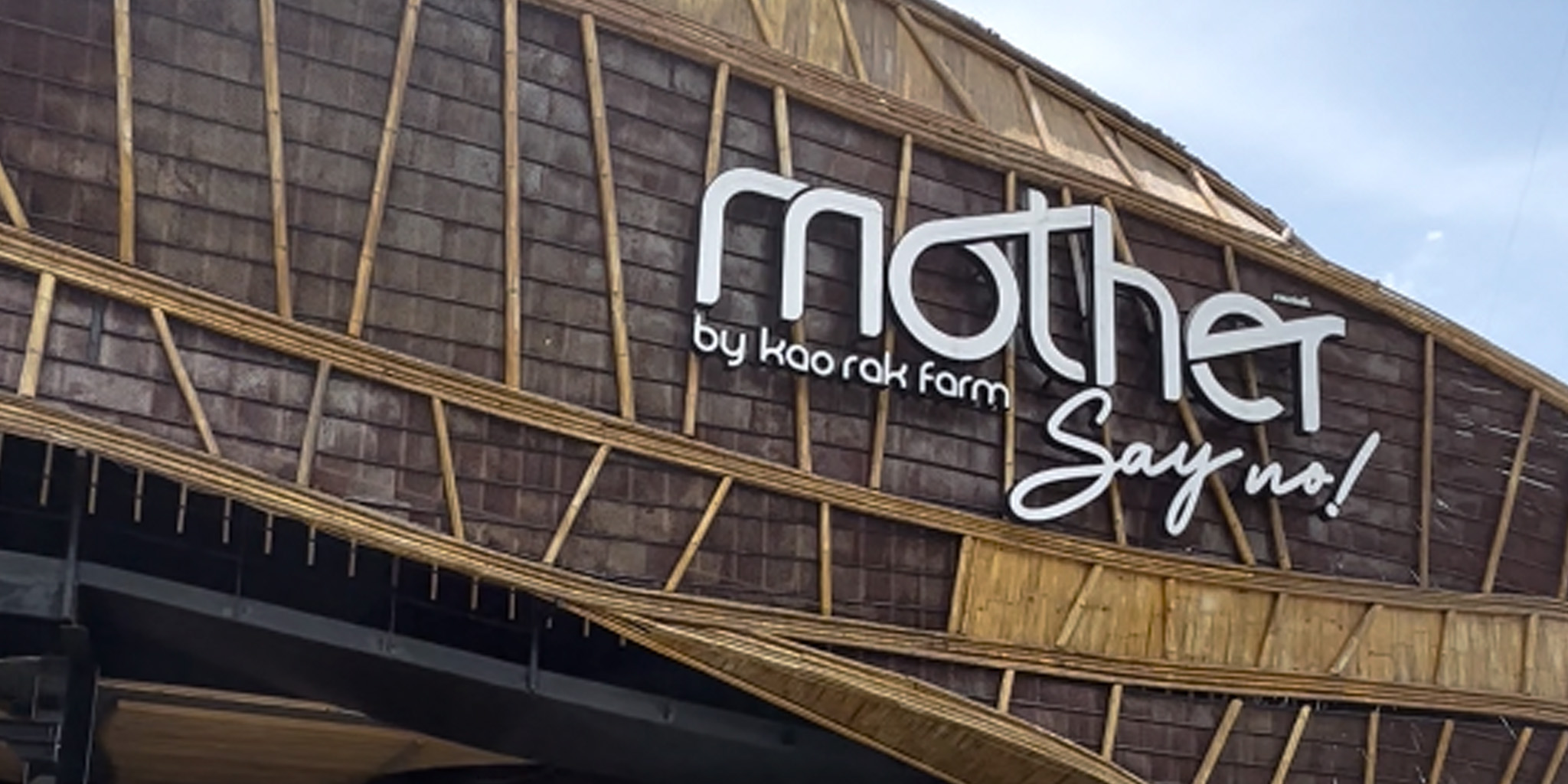 Mother Say no. Khaoyai